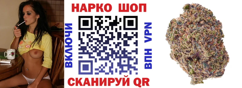 Магазины продажи наркотиков Кондрово Канабис  МЕФ  А ПВП  ГАШИШ 