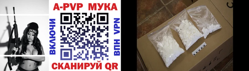 Alfa_PVP СК  купить наркоту  Кондрово 