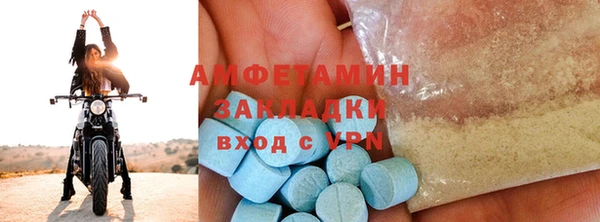 дмт Балабаново
