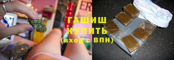 а пвп мука Баксан