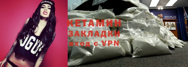 дмт Балабаново
