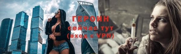 дмт Балабаново
