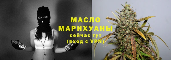 дмт Балабаново