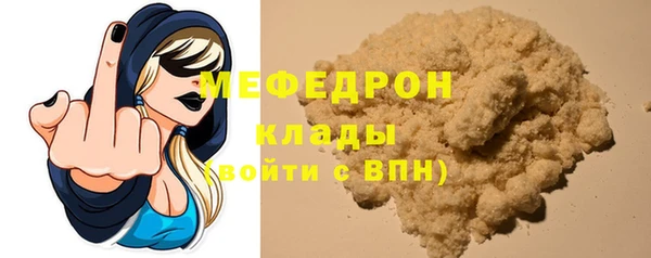 а пвп мука Баксан