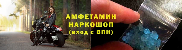 дмт Балабаново