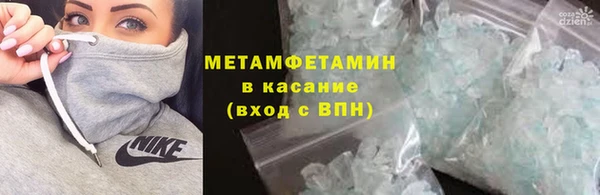 а пвп мука Баксан