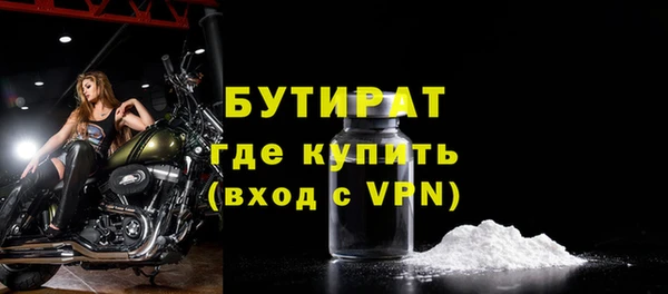 а пвп мука Баксан