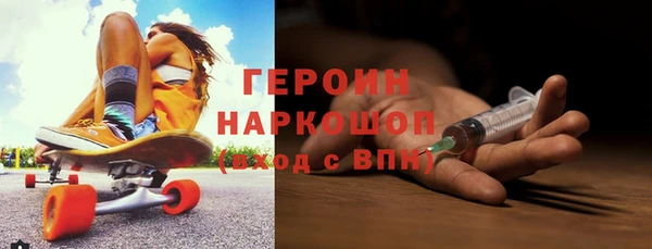 а пвп мука Баксан