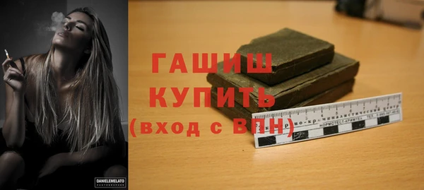 дмт Балабаново