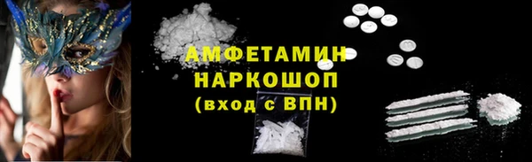 а пвп мука Баксан
