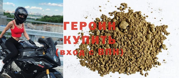 а пвп мука Баксан