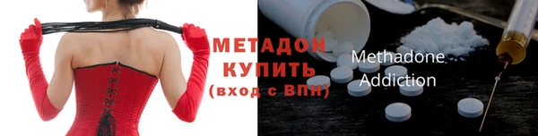 а пвп мука Баксан