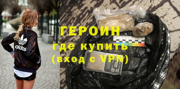 дмт Балабаново