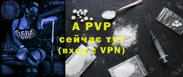 дмт Балабаново