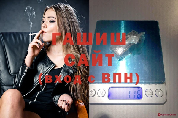 а пвп мука Баксан