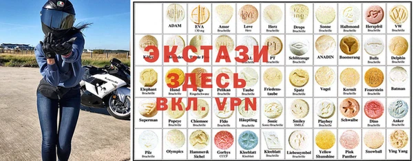 а пвп мука Баксан
