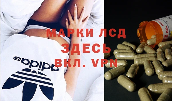 дмт Балабаново