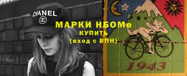 дмт Балабаново