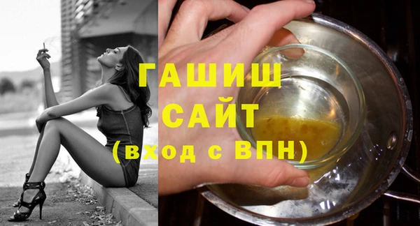 дмт Балабаново