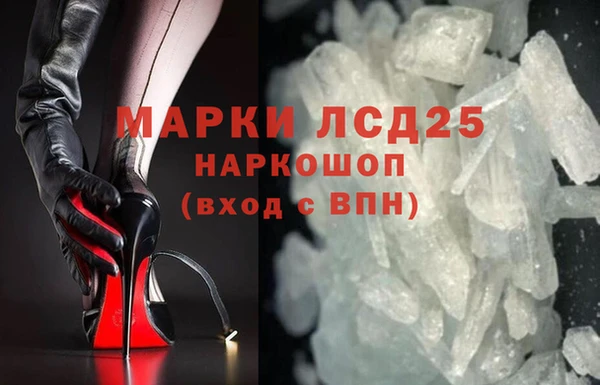 дмт Балабаново