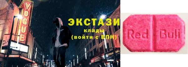 дмт Балабаново