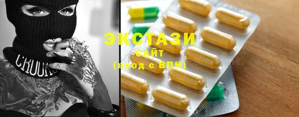 а пвп мука Баксан