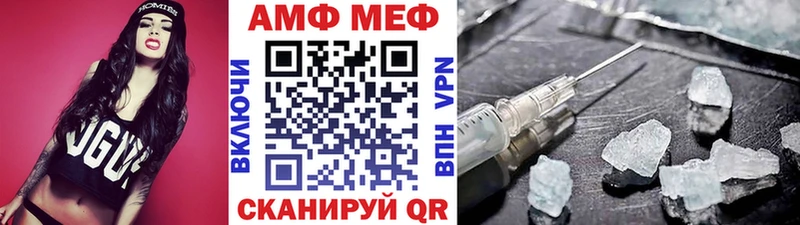 что такое   Кондрово  площадка Telegram  МЕТАМФЕТАМИН кристалл 